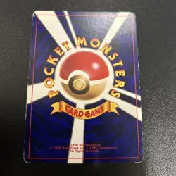 Shining Mew Coro Coro Promo Japanese Pokemon Card w/ bonus card【Old Back】 - Image 4