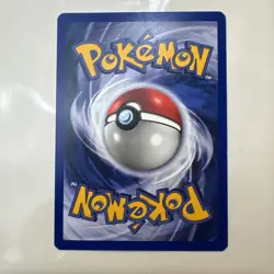 BULBASAUR - Base Set - 44/102 - Common - Pokemon Card - Unlimited Edition - Image 2