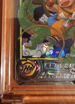 Super Dragon Ball Heroes card Son Goku Boyhood Parallel UGM5-ASEC Japanese - Image 2