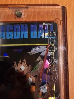 Super Dragon Ball Heroes card Son Goku Boyhood Parallel UGM5-ASEC Japanese - Image 4