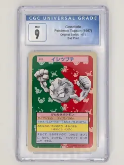 CGC 9 Pokemon Card Japanese Geodude, Topsun Green Back #74, 1997 - Image 1