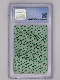CGC 9 Pokemon Card Japanese Geodude, Topsun Green Back #74, 1997 - Image 2