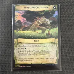 Ojer Kaslem, Deepest Growth The Lost Caverns of Ixalan Foil - Image 2