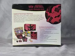 Pokemon TCG Sword Shield Astral Radiance Elite Trainer Box - Image 2