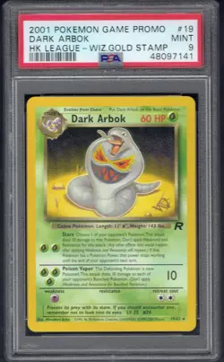 2001 Pokemon Dark Arbok Wizard Stamp 19/82 PSA 9 (Team Rocket) - Image 1