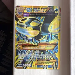 Pokemon Primal Kyogre EX Full Art Holo Ultra Rare 96/98 XY Ancient Origins - Image 1