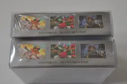Pokemon Cyber Judge sv5m Japanese TWO (2) Booster Boxes- SEALED - Image 2