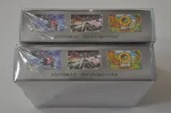 Pokemon Cyber Judge sv5m Japanese TWO (2) Booster Boxes- SEALED - Image 3