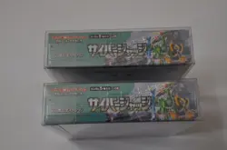 Pokemon Cyber Judge sv5m Japanese TWO (2) Booster Boxes- SEALED - Image 4