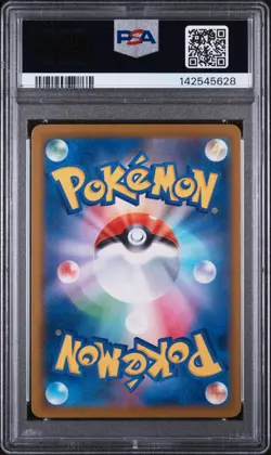2025 POKEMON JAPANESE SV-P PROMO ILLUSTRATION CONTEST 2024 #242 PIKACHU PSA 10 - Image 2