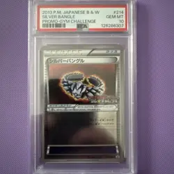 Silver Bangle 214/BW-P Pokemon Gym Challenge Promo B&W PSA 10 GEM MINT POP 19 - Image 1