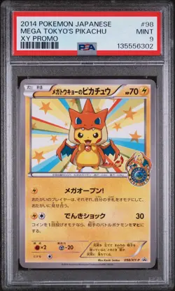 Pokemon 2014 Mega Tokyo's Pikachu #98 Japanese XY Promo PSA 9 - Image 1