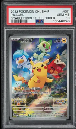 2022 Pokemon Chi. SV-P Pickachu Scarlet/Violet Pre Order Gem Mint PSA 10 - Image 1