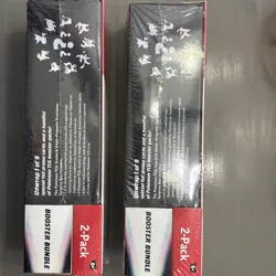 Pokemon Prismatic Evolutions Booster Bundle with Surprise Box 2 of Each, Sealed - Image 2