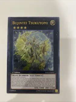 Yu-Gi-Oh Bujintei Tsukuyomi LVAL-EN054 Ultimate Rare 1st Edition Lp Condition - Image 1