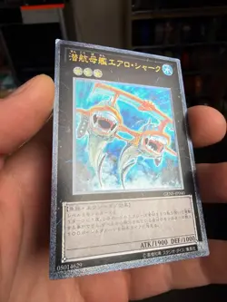 Yugioh Cards | Submersible Carrier Aero Shark Ultimate Rare | GENF-JP040 Japanes - Image 2