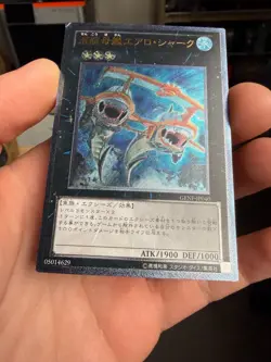 Yugioh Cards | Submersible Carrier Aero Shark Ultimate Rare | GENF-JP040 Japanes - Image 4