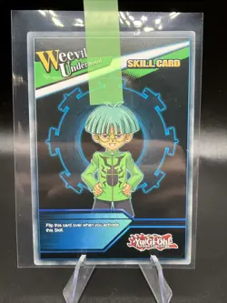Cocoon of Ultra Evolution SBTK-ENS04 Ultra Rare 1st Edition Yugioh - Image 2