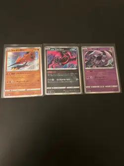 Pokemon Card Galarian Articuno Zapdos Moltres Trio /172 s12a VSTAR Universe NM - Image 1