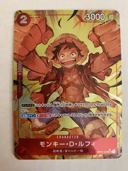 ONE PIECE Monkey D Luffy (Alt Art) OP01-024 SR The Best PRB-01 Japanese Card! - Image 1
