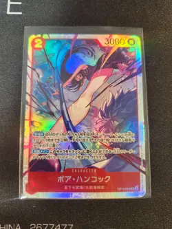 Boa Hancock OP12-014 SR Legacy of the Master - ONE PIECE Card Game Japanese NM - Image 1