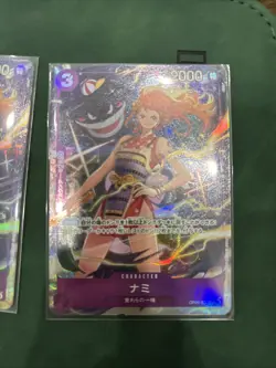 Nami OP09-070 Japanese One Piece TCG NM - Image 1