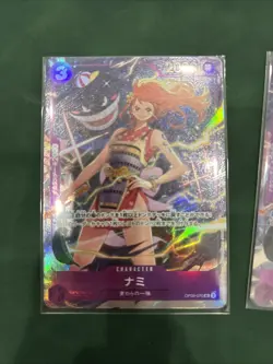Nami OP09-070 Japanese One Piece TCG NM - Image 3