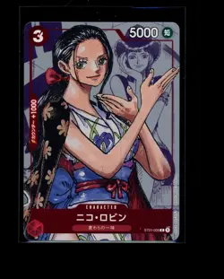One Piece Japanese Nico Robin ST01-008 25th Anniversary Near Mint - Image 1