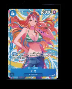One Piece Japanese Nami P-112 Pirates Party Promo Near Mint - Image 1