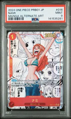 PSA 10! 2024 ONE PIECE JAPANESE PRB01-PREMIUM BOOSTER THE BEST- | MANGA NAMI - Image 1