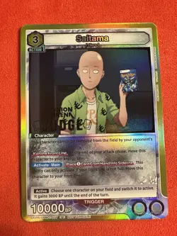 Saitama Judge Pack Tournament Winner Promo Union Arena NM/M - Image 1