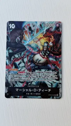 Marshall D. Teach Blackbeard SR OP09-093 Japanese ONE PIECE Card 2nd Anniversary - Image 1