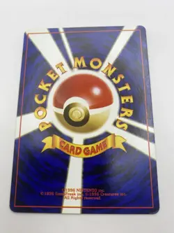 Misty’s Tears Banned Art Japanese Pokemon Card Gym Heroes Trainer Gym 1 Vintage - Image 2