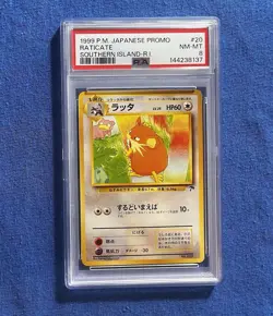 Pokemon Card - Raticate Japanese Southern Islands 020 Promo PSA 8 NM-MT - Image 1