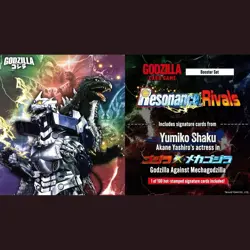 Godzilla Card Game Resonance of RIvals (BP03) Booster Box - Buy 3 for Promo - Image 5
