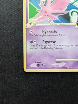 M/NM Pokemon Espeon Regular Card 18/111 Rising Rivals - Image 4