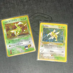 Pokemon TCG Jungle Mixed Card Lot - Scyther, English & Japanese, 2 Cards - Image 1