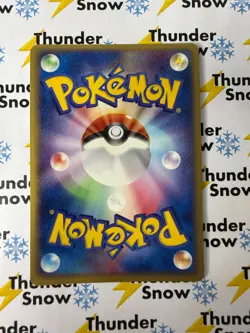 Espeon 040/080 Holo SWIRL Magma VS Aqua Two Ambitions Pokemon Card Japanese - Image 2