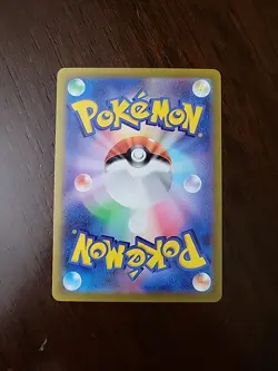 NM! Slowpoke AR 082/078 Violet ex sv1V Pokemon Card Game Japanese - Image 2