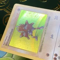 HITMONCHAN SHADOWLESS HOLO RARE POKEMON CARD 7/102 BASE LP - Image 4