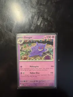 Gengar 094/165 Cosmos Holo Pokemon 151 SWSH Sam’s Club Exclusive - Image 1