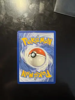 Gengar 094/165 Cosmos Holo Pokemon 151 SWSH Sam’s Club Exclusive - Image 2