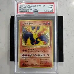 1998 Pokemon Japanese Starter Red Green Gift Set Moltres Holo 146 PSA 9 MINT - Image 1