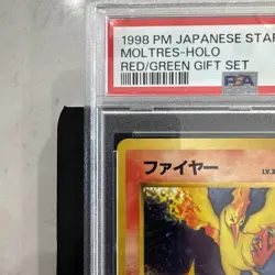 1998 Pokemon Japanese Starter Red Green Gift Set Moltres Holo 146 PSA 9 MINT - Image 2