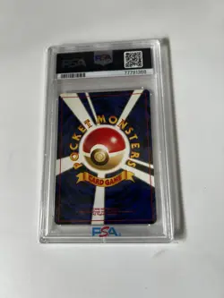 Pokemon Japanese Neo 4 Dark Ampharos Holo PSA 9 - Image 2