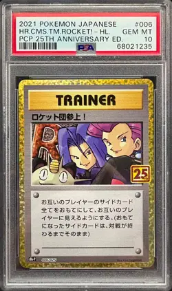 Here Comes Team Rocket! JP 006/025 PSA 10 GEM MT Pokemon 25th Anniversary Promo - Image 1