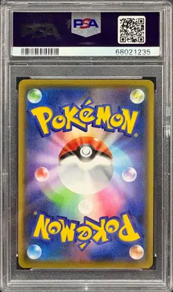 Here Comes Team Rocket! JP 006/025 PSA 10 GEM MT Pokemon 25th Anniversary Promo - Image 2
