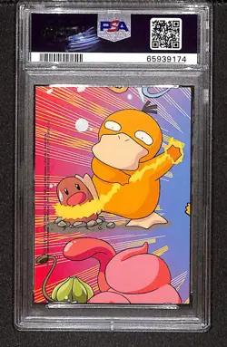 Pikachu 2000 Topps Pokemon Tv Animation Series 2 Stick-Ons #8 PSA 10 - Image 2