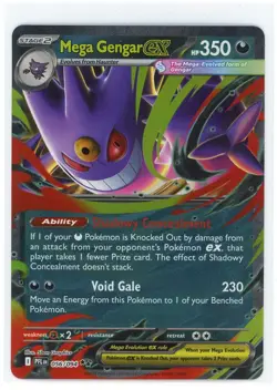 2025 Mega Evolution Series - Phantasmal Flames Mega Gengar Double Rare #56 - Image 1