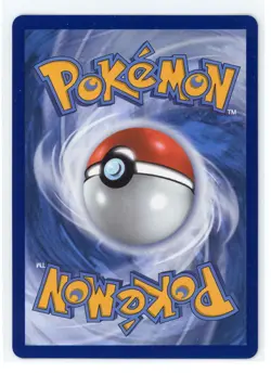 2025 Mega Evolution Series - Phantasmal Flames Mega Gengar Double Rare #56 - Image 2